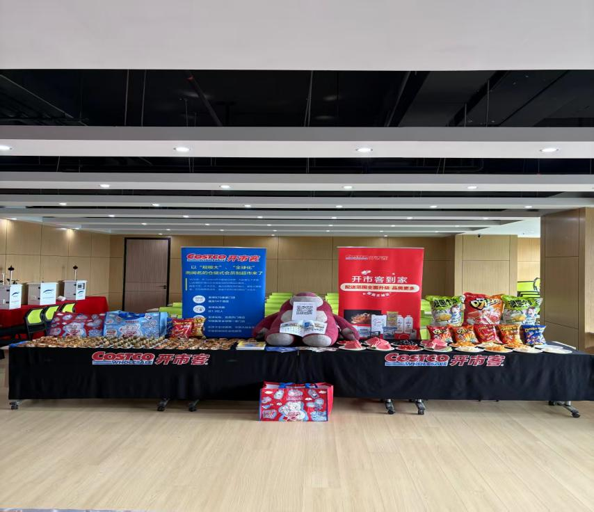 安帕尔公司携手开市客举办夏日关怀下午茶活动!