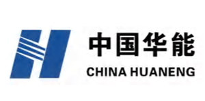中国华能